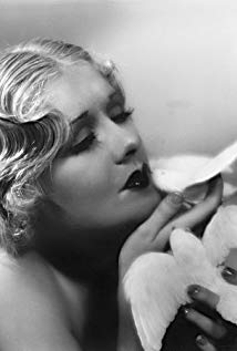 How tall is Anita Page?